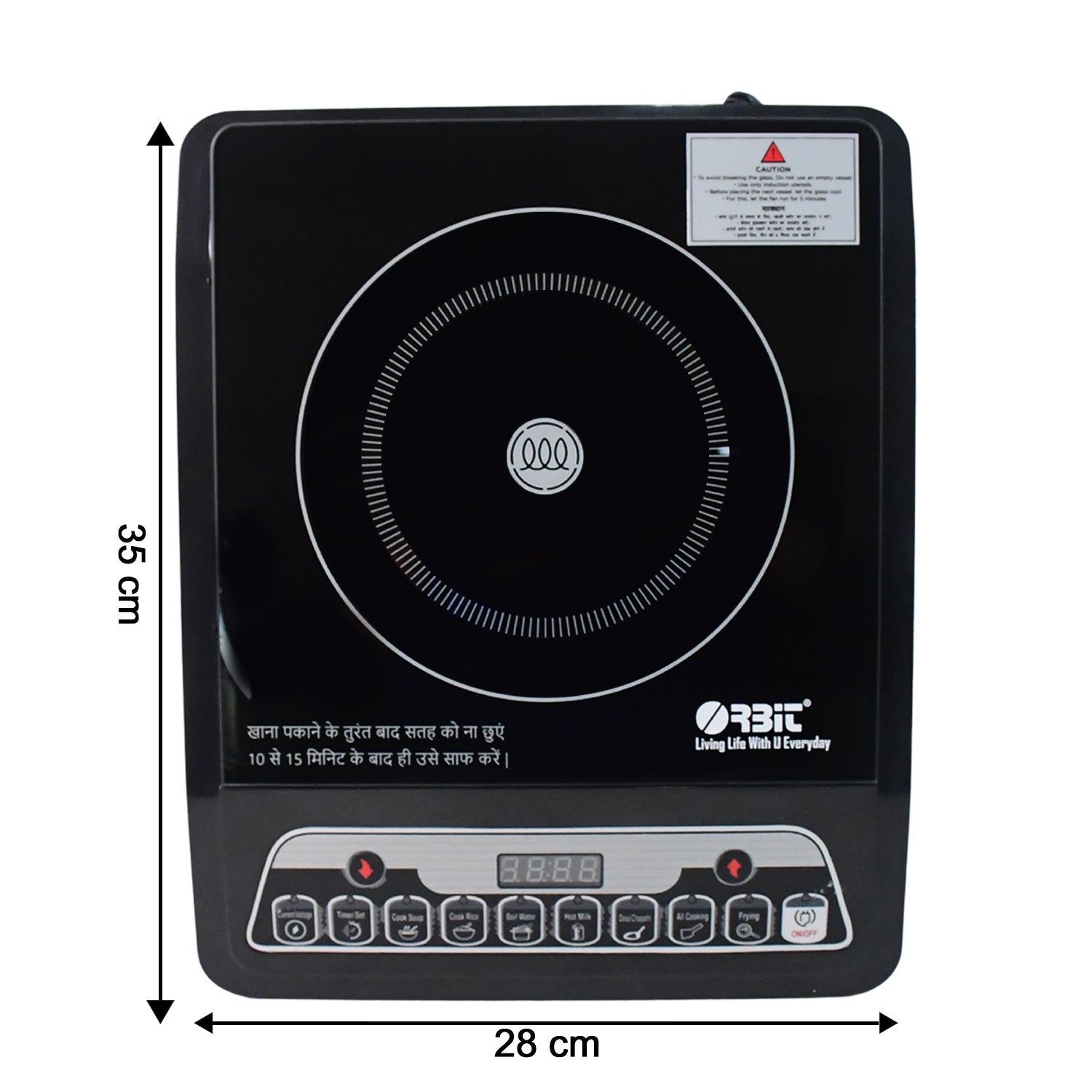 Orbit Digital Induction Cooker – 2000W, Efficient & Precise Cooking