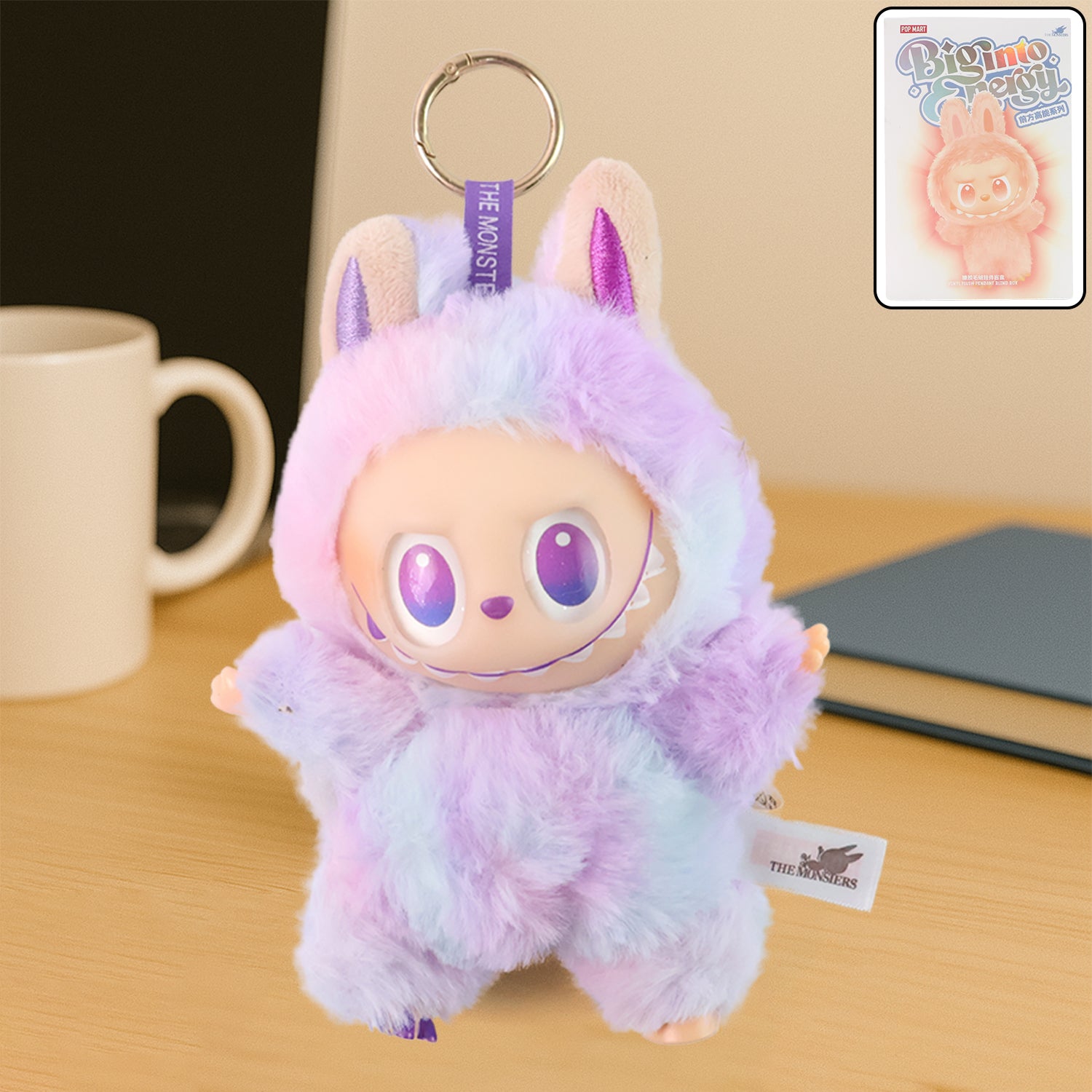 Cute Light Purple Plush Toy Cartoon Keychain with Hook (1 Pc)