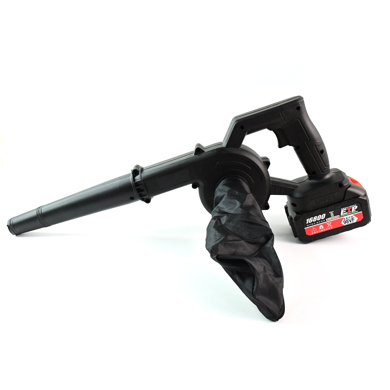 Multi-Purpose Air Blower & Vacuum Combo – Home & Garden Cleaning Kit