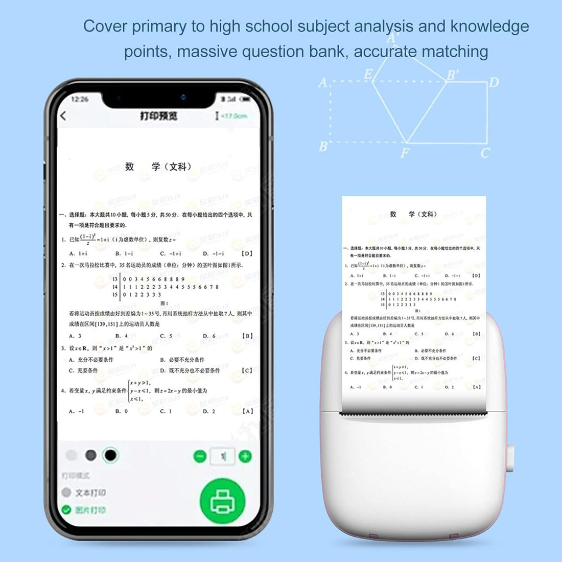 Pocket Mini Printer – Wireless Bluetooth Thermal Printer for Photos