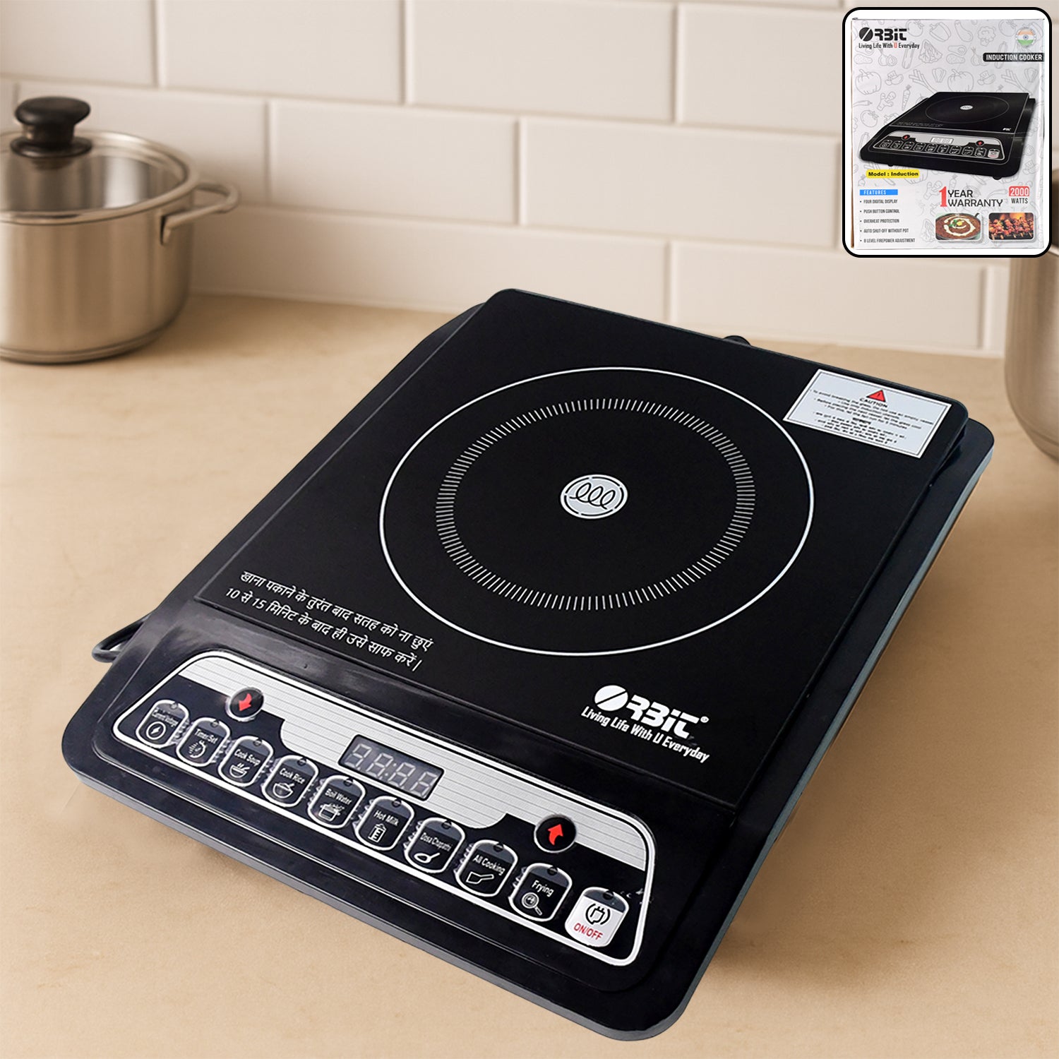 Orbit Digital Induction Cooker – 2000W, Efficient & Precise Cooking